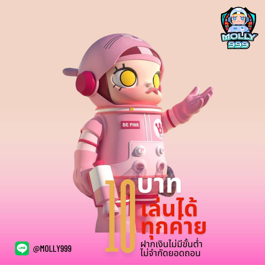 SLOTPG77 สล็อตออนไลน์เว็บนอก สมัครสมาชิกฟรี