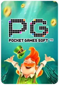 SLOTPG77 เว็บรวมสล็อต ครบทุกค่ายเกม